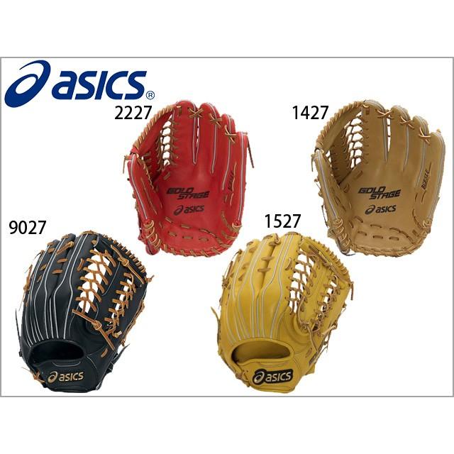 アシックス ゴールドステージ 硬式 キャッチャーミット スピードテック