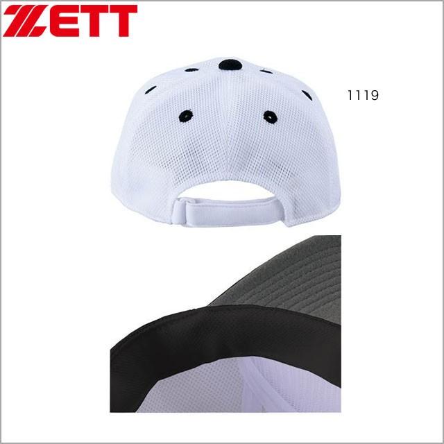 ベースボールキャップ ZETT フロントパネル型 後メッシュキャップ 野球 帽子  BH158A｜ballclub-b｜02