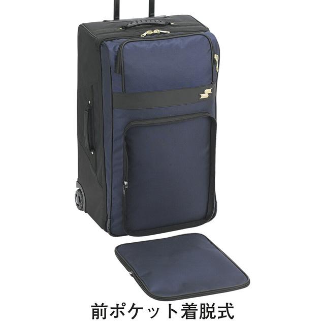 ＳＳＫ エスエスケイ 消音キャスターバッグ 野球 長距離移動 遠征 部活 チーム 旅行 BH3002_5