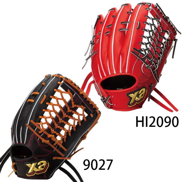 【ザナックス】 硬式グラブ トラスト サイズ13 高校野球対応【硬式外野手用】 33%OFF ザナックス 硬式グラブ トラスト サイズ13 高校野球対応