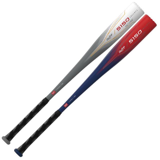 ローリングス BJ55150 少年野球 Rawlings（ローリングス） 少年軟式バット 金属製 Rawlings2025SS 野球