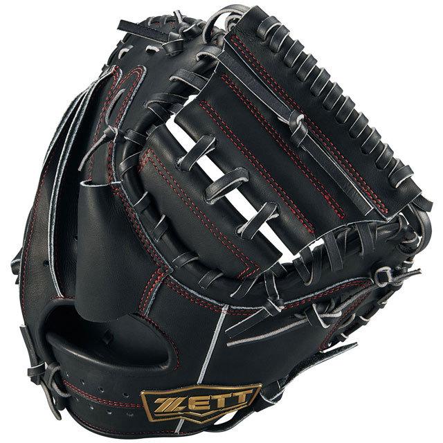 ゼット（ZETT） 少年軟式グラブ キャッチャーミット ネオステイタス