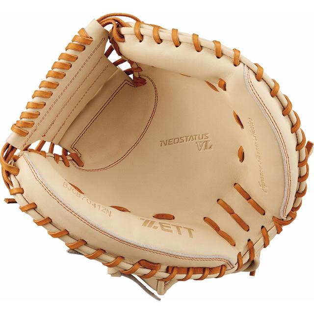 ゼット ZETT 限定 少年軟式グラブ ネオステイタス VL