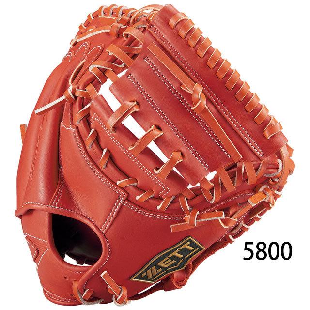 ゼット 野球 軟式 グローブ キャッチャーミット ジュニア　BJCB71212 ゼット 野球 軟式 グローブ キャッチャーミット ジュニア
