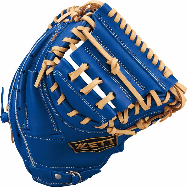 ゼット（ZETT） 限定 少年軟式グラブ ソフトステア キャッチャーミット