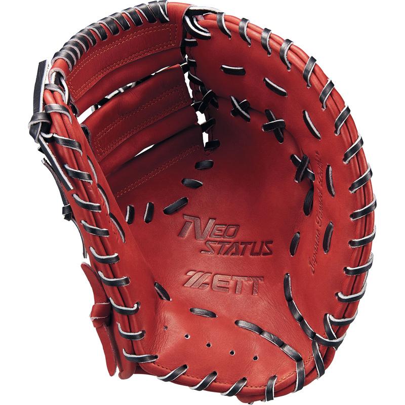 ゼット少年軟式ファーストミット BJFB70513N-4019 右投げ ゼット少年軟式ファーストミット BJFB70513N-4019 右投げ 楽天