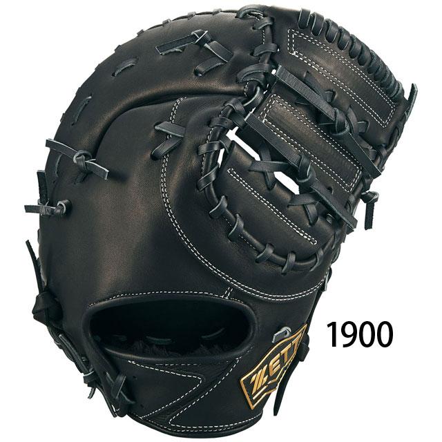 ゼット 少年軟式グラブ ゼロワンステージ ZETT 22SS