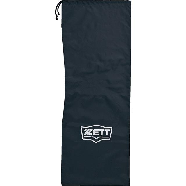 ZETT ゼット 野球 少年軟式用 防具 4点セット 専用袋付き