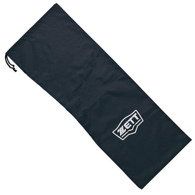 ゼット（ZETT） 軟式キャッチャー防具 少年用 ギア 4点セット 捕手