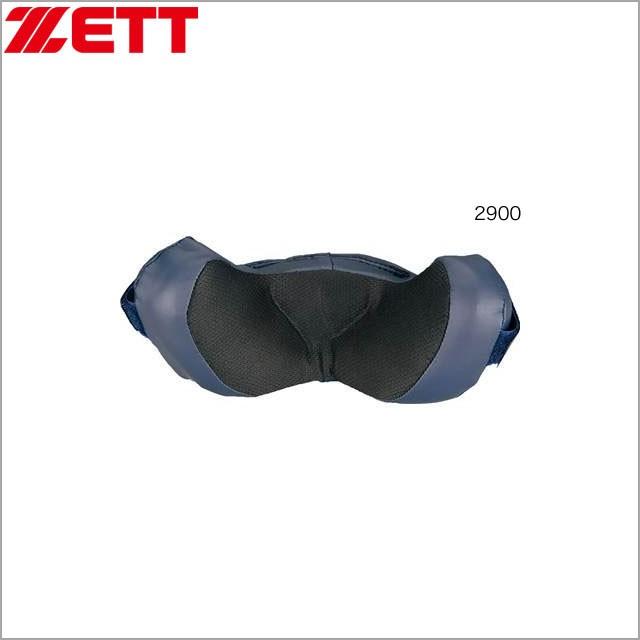 ゼット（ZETT） 野球 キャッチャー防具 硬式用 チタンマスク 高校野球