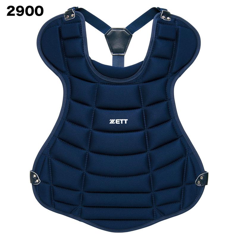 ZETT軟式用キャッチャープロテクター ゼット（ZETT） 軟式・ゴムソフト兼用プロテクター 防具 野球 ソフト