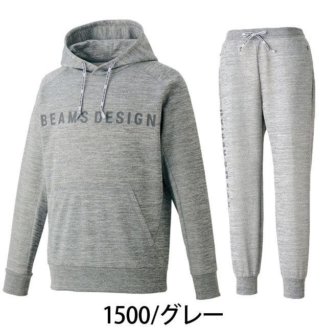 ゼット（ZETT） 40%OFF スウェットパーカー＆パンツ 上下セット 野球