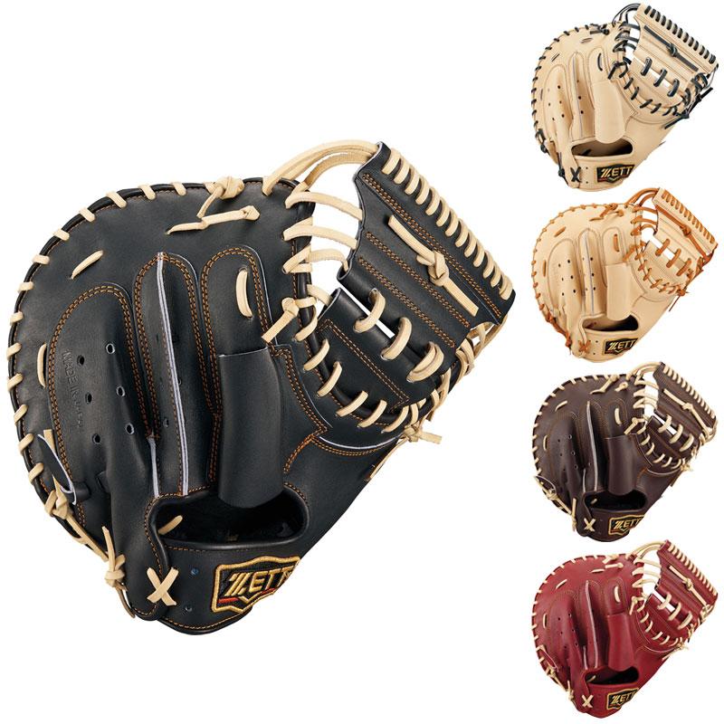 ゼット（ZETT） 硬式グローブ キャッチャーミット プロステイタス