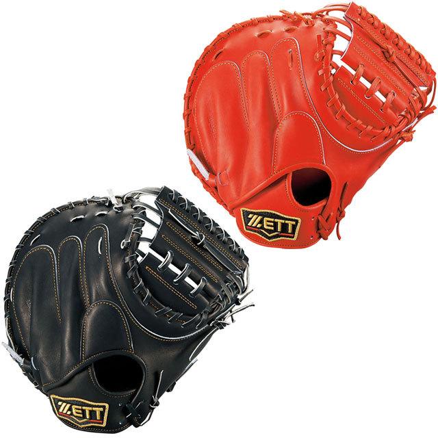 ZETT ゼット 硬式 キャッチャーミット グローブ 中村 捕手用 本革 日本製 ZETT ゼット 硬式 キャッチャーミット グローブ 中村 捕手用 本