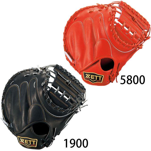 ＺＥＴＴ/ゼット 硬式グラブ キャッチャーミット プロステイタス グローブ 中村悠平選手タイプ 一般 大人 (硬式捕手用) BPROCM820-20FWの画像