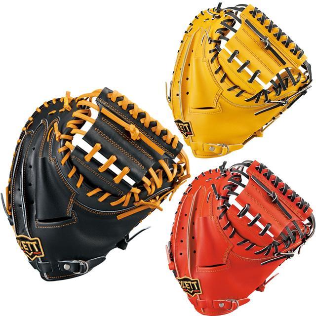 ZETT/ゼット 硬式グラブ グローブ キャッチャーミット 小林選手タイプ プロステイタス 一般 大人 (硬式捕手用) BPROCM920-20FW :bprocm920-20fw:野球・サッカー専門店ボールクラブ - 通販 - Yahoo!ショッピング