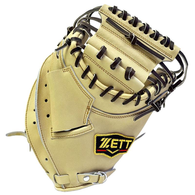 ZETTプロステイタス 硬式　キャッチャーミット 楽天市場】野球 ゼット 硬式キャッチャーミット プロステイタス