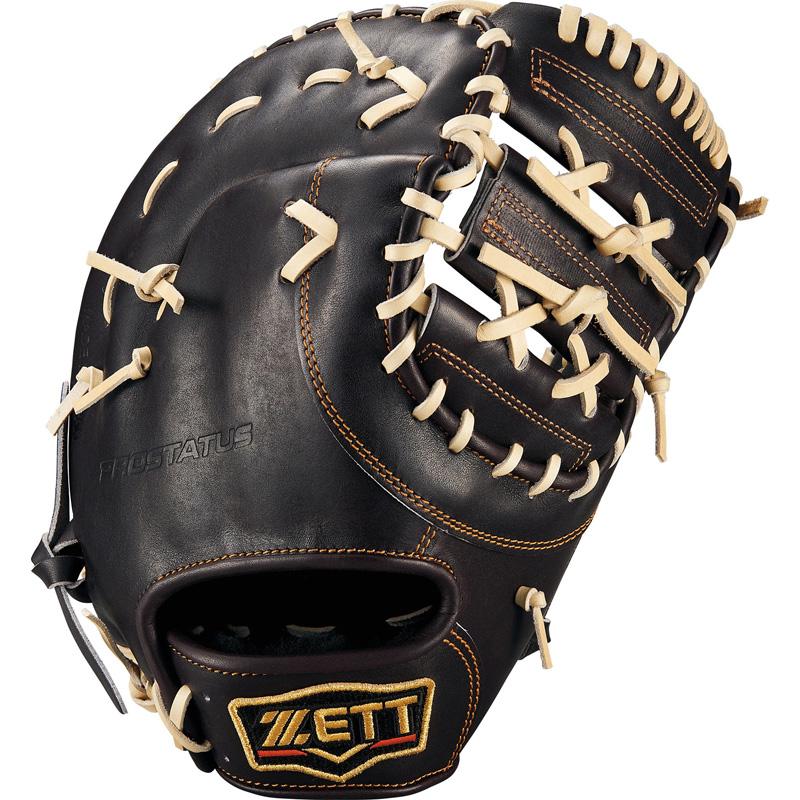 エスエスケイ（SSK） ZETT ゼット 限定 硬式グラブ ファースト