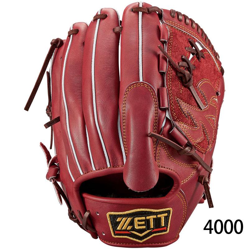 ゼット（ZETT） 硬式グローブ プロステイタス PROSTATUS 野球 グラブ