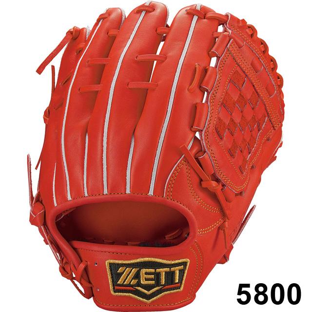 ゼット ZETT 野球 グラブ 硬式 内野手用 二塁手・遊撃手用