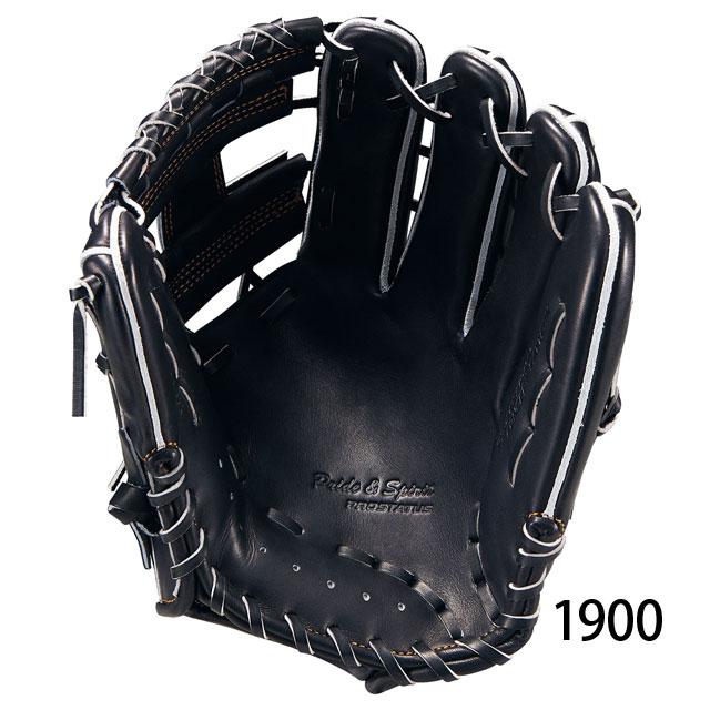 ゼット（ZETT） 硬式グローブ プロステイタス 24SS 源田モデル 野球