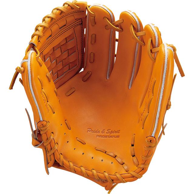 ゼット（ZETT） 野球 硬式 内野手用 二塁手・遊撃手用 源田選手タイプ