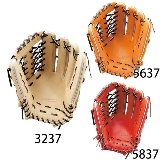 ゼット ZETT/ゼット 硬式グラブ グローブ プロステイタス サイズ9