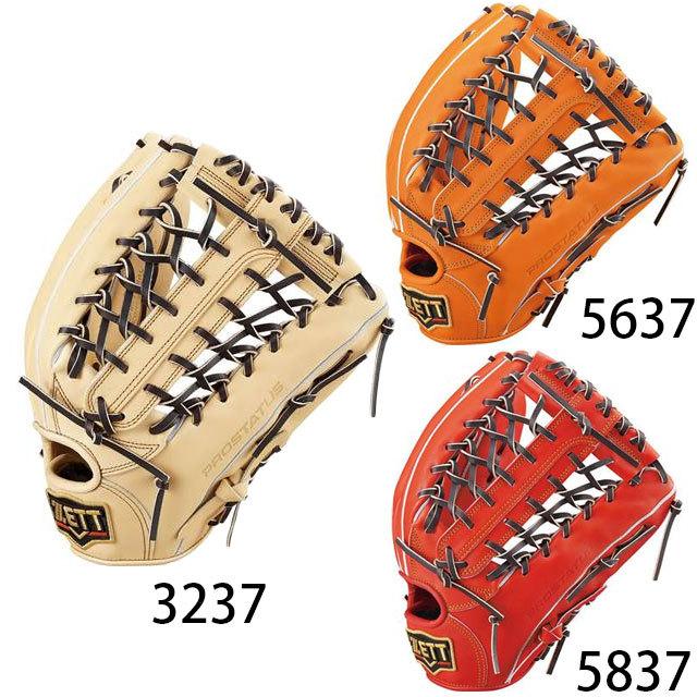 ゼット ZETT/ゼット 硬式グラブ グローブ プロステイタス