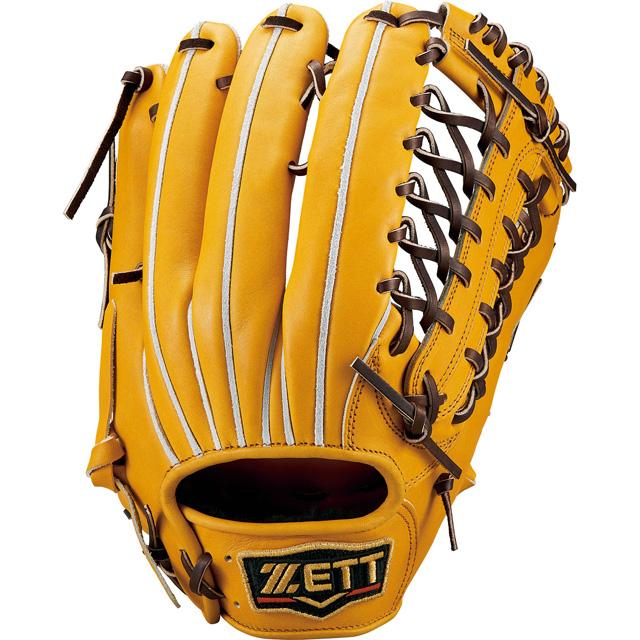 ロシア製　デジフロセット ロシア製 デジフロセット 2025年最新】デジタルフローラ関連