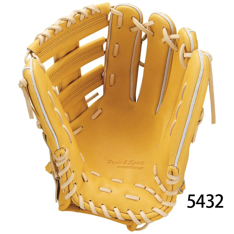 ゼット（ZETT） 硬式グローブ プロステイタス 野球 グラブ 一般 大人