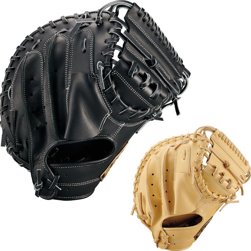 ゼット（ZETT） ☆袋プレ☆ 軟式キャッチャーミット ネオステイタス