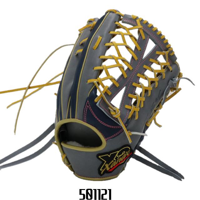 軟式グラブ ザナックス TRUST X トラストエックス 軟式外野手用 野球 グローブ 一般 大人 M号 限定 BRG712210 