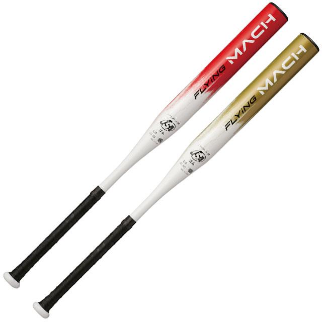 Rawlings（ローリングス） ソフトボールバット ミドルバランス