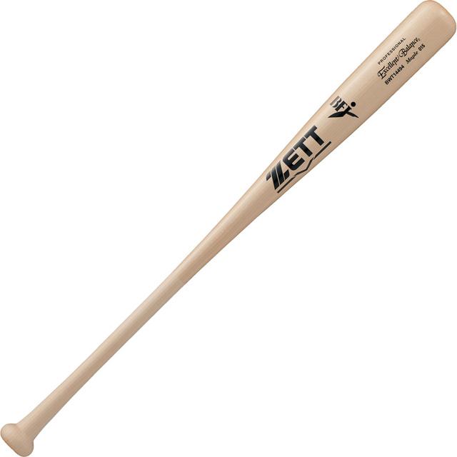 ZETT Excellent Balance 硬式バット 75cm Z-BWT17505-1.jpg?crop=center&