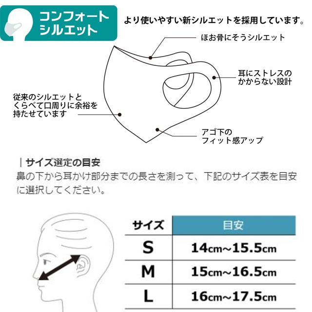 プロ野球选手選手 シルエット かっこいい 野球 イラスト