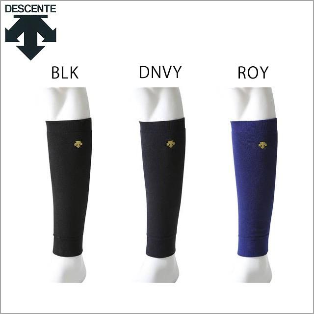 DESCENTE デサント 野球 レッグウォーマー C885 : 野球
