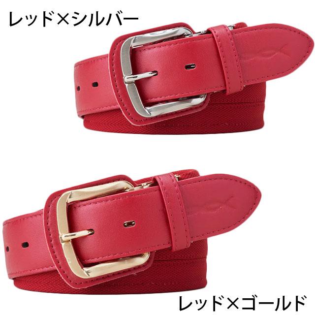 コアテクノロジー Buckle coreenergy コア エナジー ベルト プロ選手愛用メーカー開発 コアエナジー ビジネス・カジュアル ビジカジ 国産牛革使用 ベルト ブラック ブラウン 腰サポート 体幹 なじみ 骨盤 美しい姿勢 腰の負担軽減 姫路レザー あす楽 CoreEnergy コアテクノロジー コアエナジー 公式ショップ