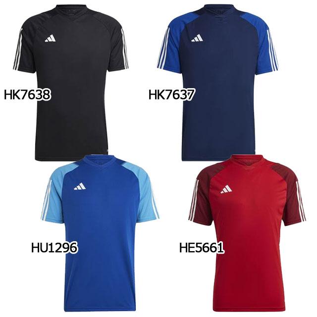 adidas（アディダス） サッカー フットサル TIRO23 コンペティション