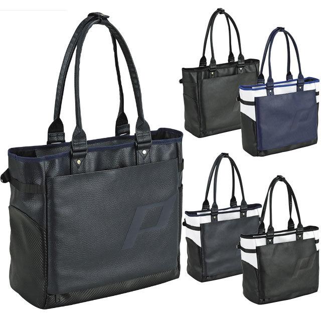 エスエスケイ（SSK） トートバッグ 約25L バッグインバッグ付属 