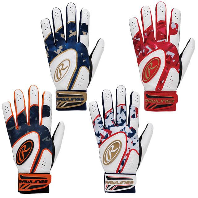 Rawlings（ローリングス） バッティンググローブ 両手用 ベクターカモ2