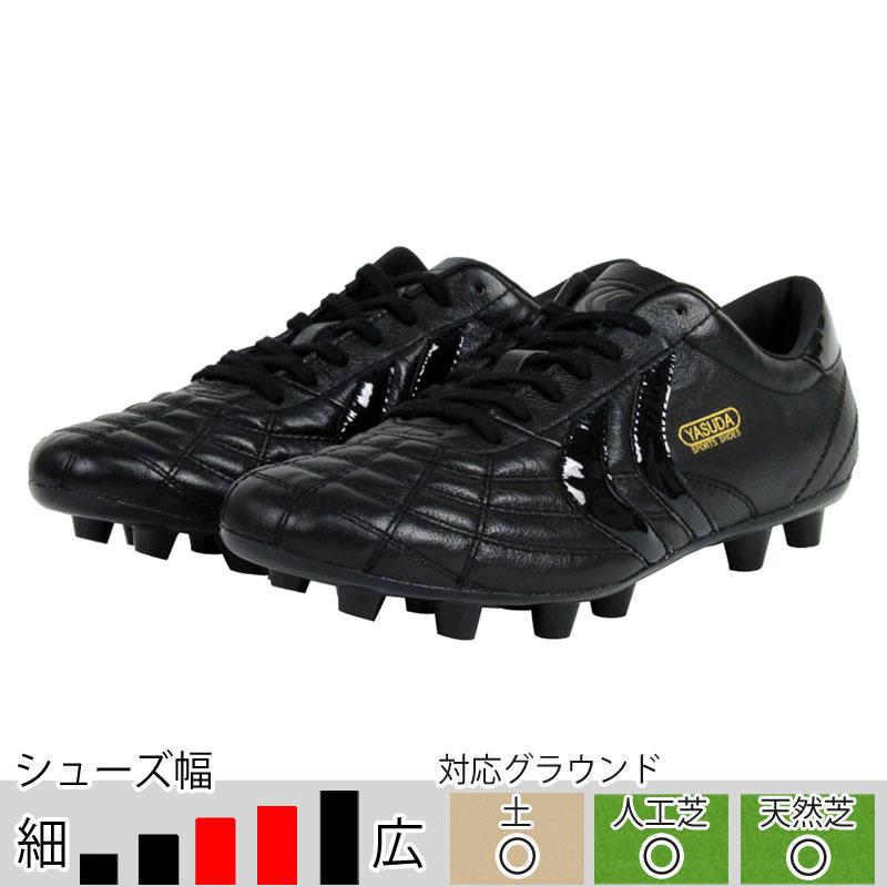 YASUDA/ヤスダ サッカースパイク リガレスタ PRO ブラック ワイドモデル カンガルー革 土 人工芝 天然芝 F20001-0001W 返品・交換・キャンセル不可商品 YASUDA/ヤスダ リガレスタ PRO ブラック サッカースパイク ワイド