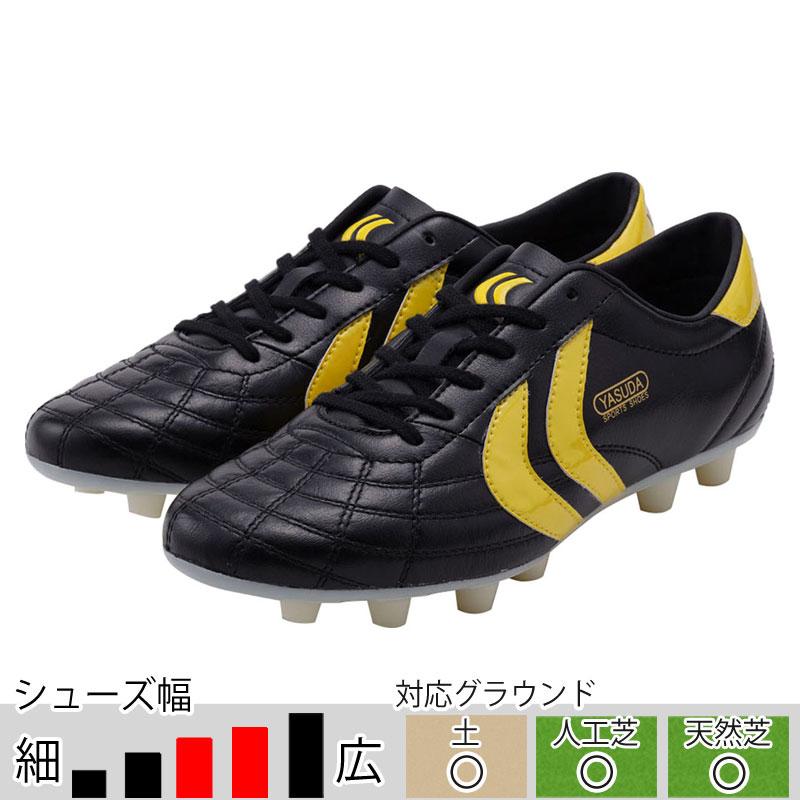 YASUDA/ヤスダ リガレスタ PRO-EX ブラック イエロー サッカー