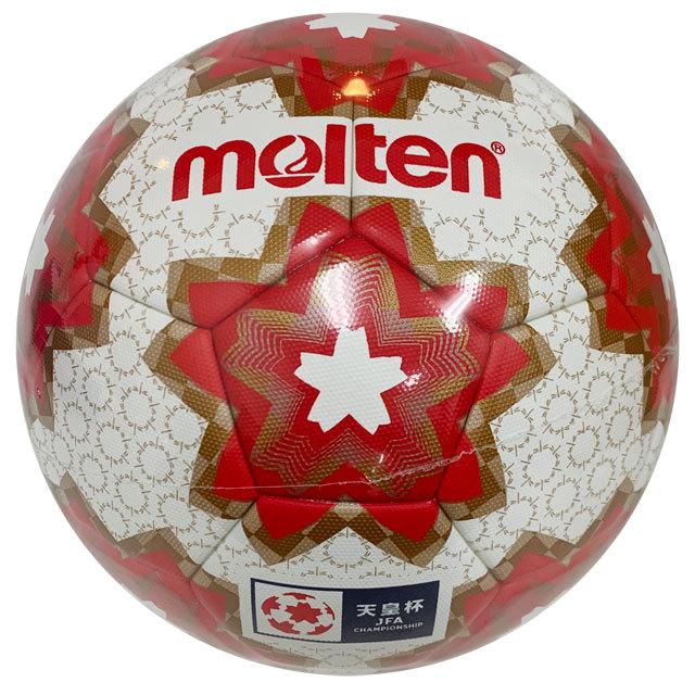 モルテン ワールドカップ  2026最終予選 公式試合球　レプリカ　4号　検定球 モルテン ワールドカップ 2026最終予選 公式試合球 レプリカ 4号