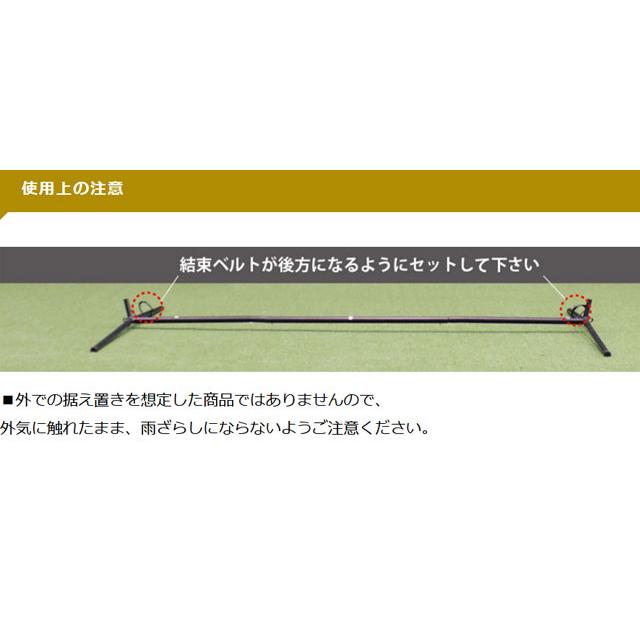 FIELD FORCE フィールドフォース 収納型バッティングネット FIELD FORCE フィールドフォース 収納型バッティングネット