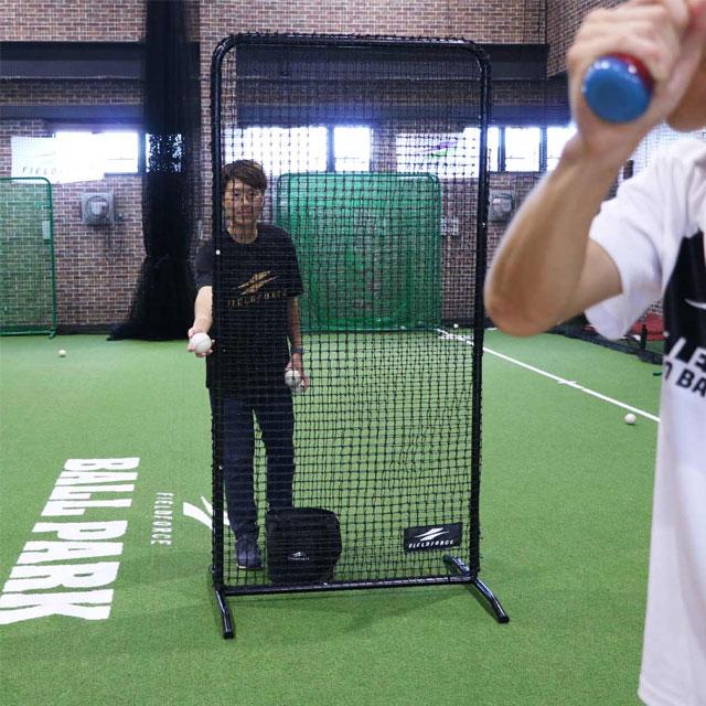 FIELD FORCE（フィールドフォース） フロントトス用保護ネット 硬式球