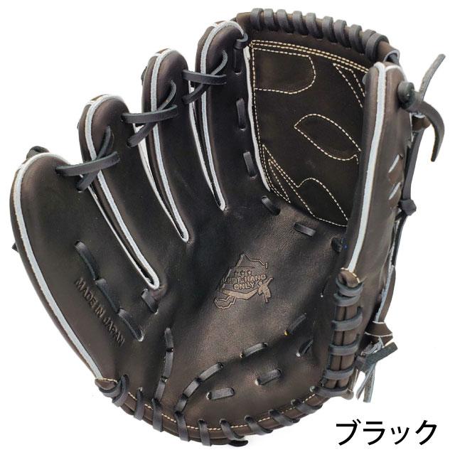 硬式グローブ チアキ 左投げ用専用グローブ CHIAKI 投手 (硬式投手用