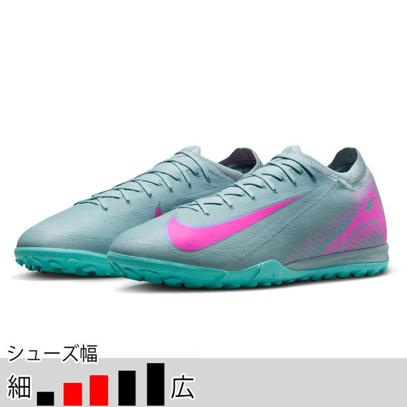 NIKE（ナイキ） 31％OFF！ マーキュリアル ズーム ヴェイパー 16 PRO