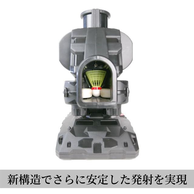 FIELD FORCE（フィールドフォース） NEW スピードシャトルマシン