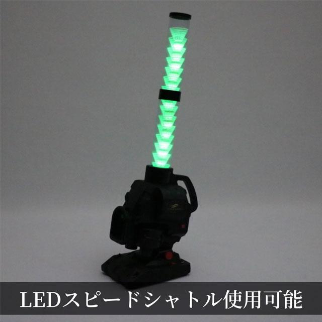 FIELD FORCE（フィールドフォース） NEW スピードシャトルマシン