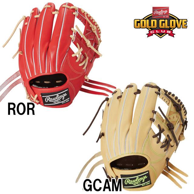 Rawlings 硬式グラブ ローリングス プロプリファード RGGC限定 Rawlings 硬式グラブ ローリングス プロプリファード RGGC限定